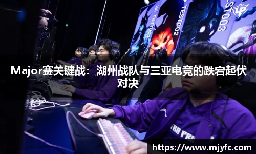 雷火竞技官网