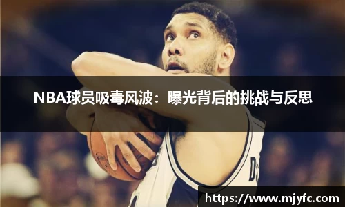雷火竞技平台