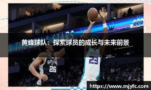 雷火竞技app