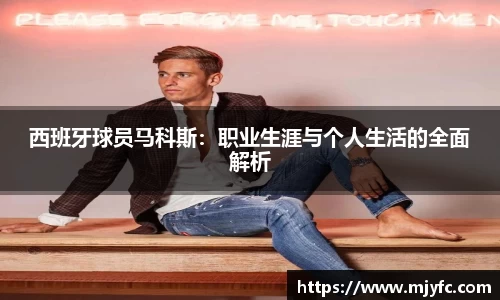 雷火竞技app