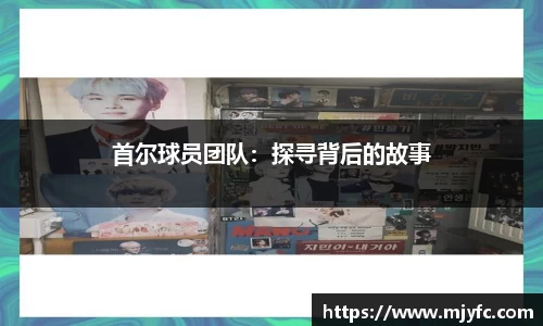雷火竞技官网