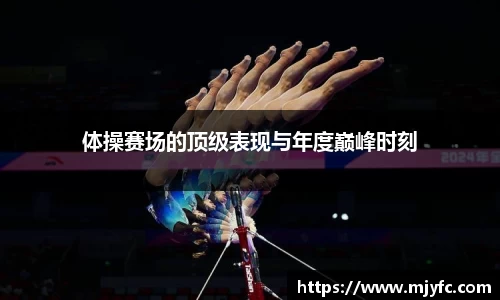 雷火竞技平台