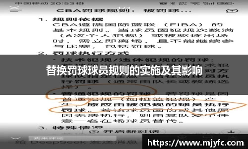 雷火竞技app