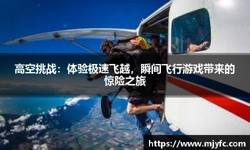 雷火竞技官网
