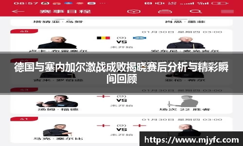 米兰官网