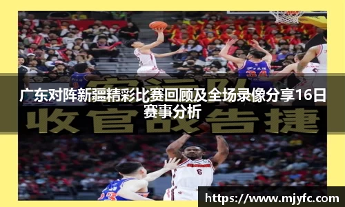 米兰官网