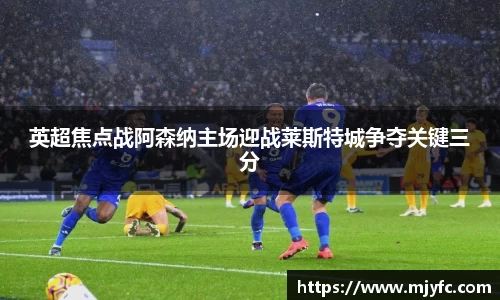 米兰官网