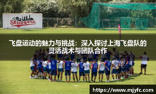 米兰官网