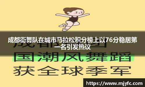 milan米兰