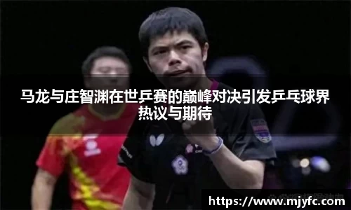 米兰官网